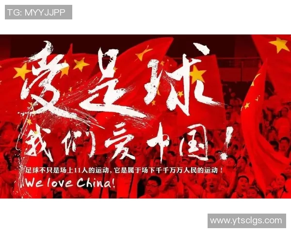 昱恒足球:携手共进,打造青少年足球梦想的摇篮与未来